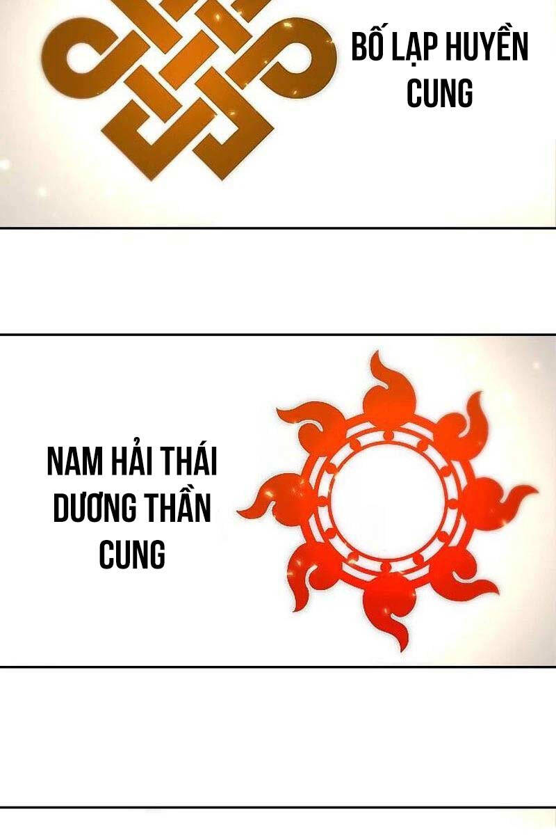 Bạn Thuở Nhỏ Của Tôi Là Trùm Cuối Hầm Ngục: Chapter 115