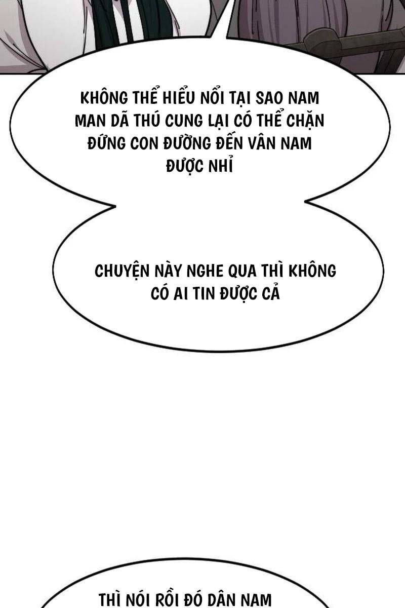 Bạn Thuở Nhỏ Của Tôi Là Trùm Cuối Hầm Ngục: Chapter 115