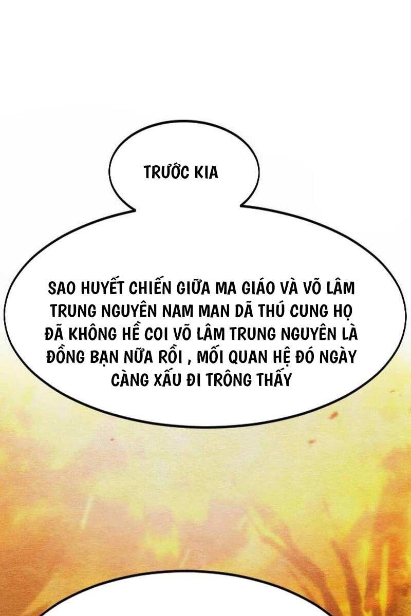 Bạn Thuở Nhỏ Của Tôi Là Trùm Cuối Hầm Ngục: Chapter 115