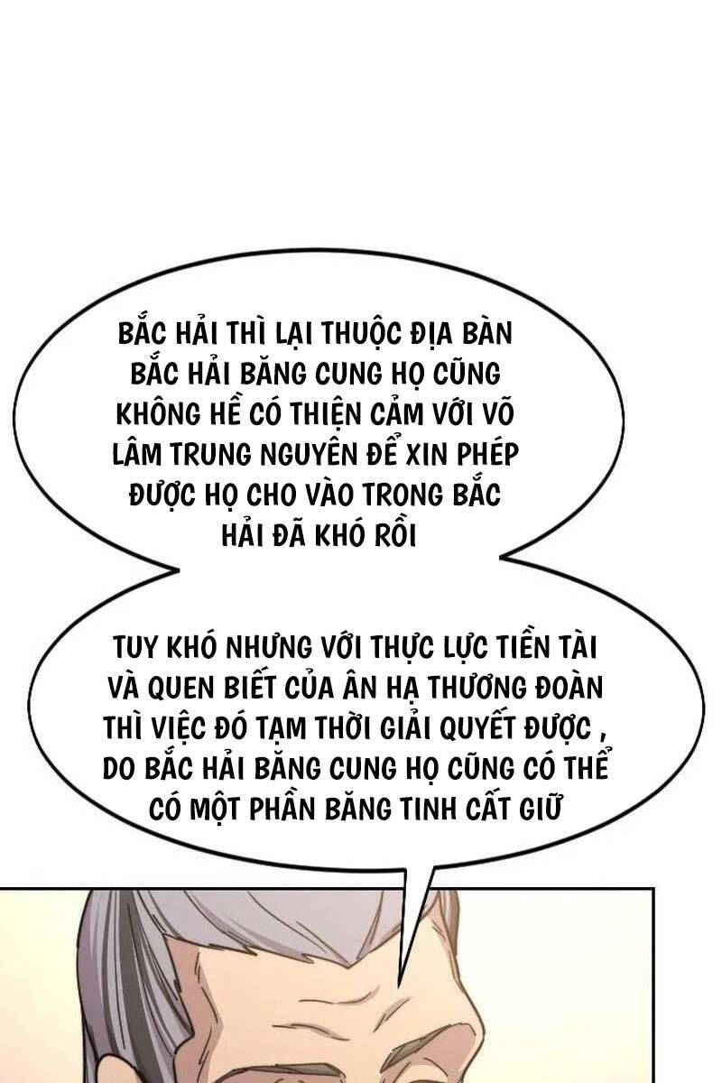 Bạn Thuở Nhỏ Của Tôi Là Trùm Cuối Hầm Ngục: Chapter 115