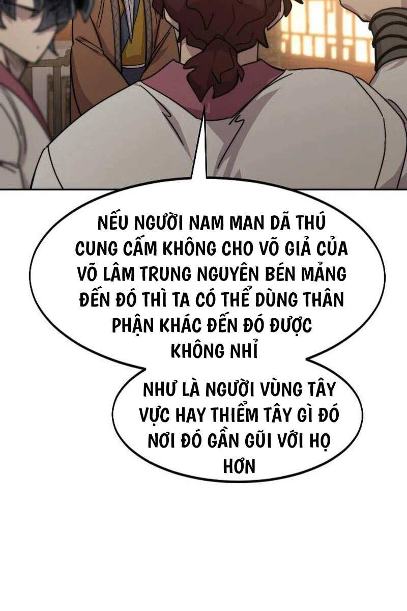 Bạn Thuở Nhỏ Của Tôi Là Trùm Cuối Hầm Ngục: Chapter 115