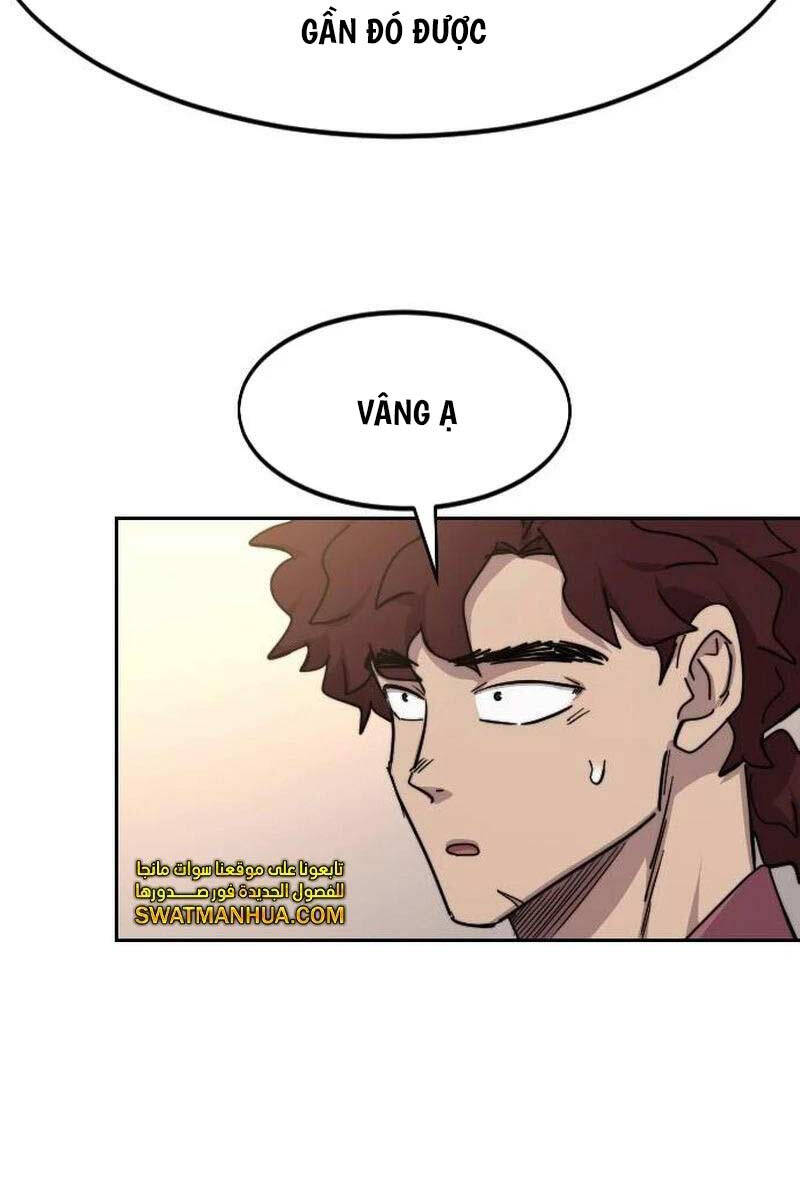 Bạn Thuở Nhỏ Của Tôi Là Trùm Cuối Hầm Ngục: Chapter 115