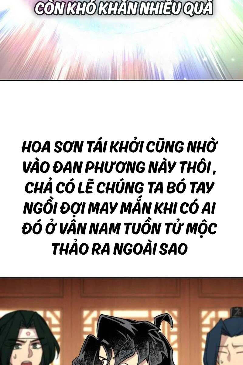 Bạn Thuở Nhỏ Của Tôi Là Trùm Cuối Hầm Ngục: Chapter 115