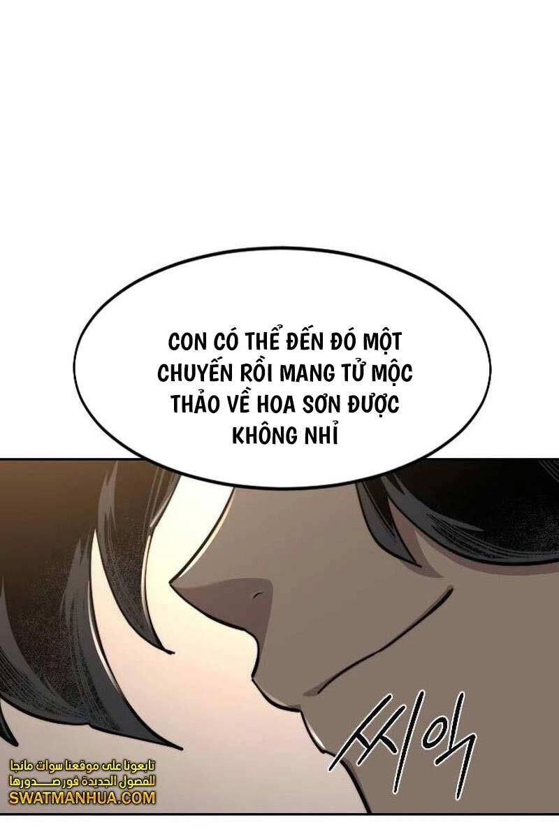 Bạn Thuở Nhỏ Của Tôi Là Trùm Cuối Hầm Ngục: Chapter 115