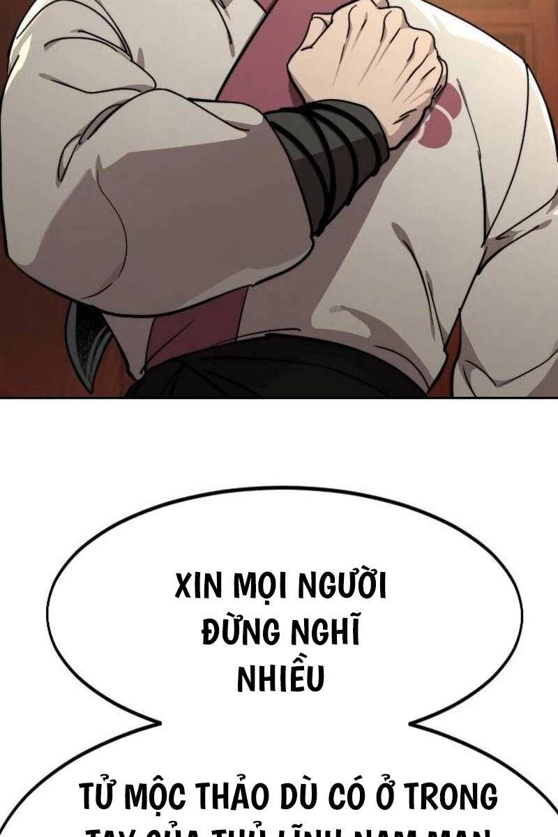 Bạn Thuở Nhỏ Của Tôi Là Trùm Cuối Hầm Ngục: Chapter 115