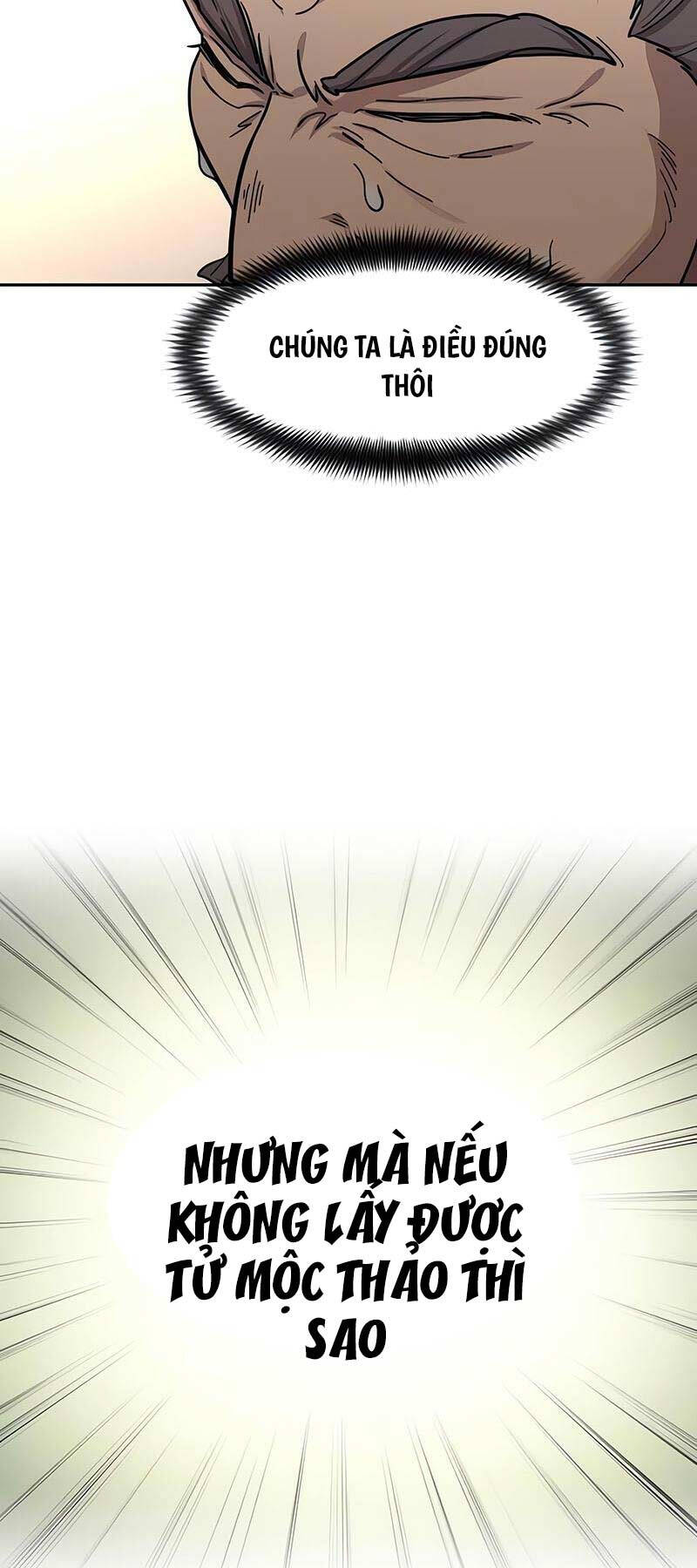 Bạn Thuở Nhỏ Của Tôi Là Trùm Cuối Hầm Ngục: Chapter 116