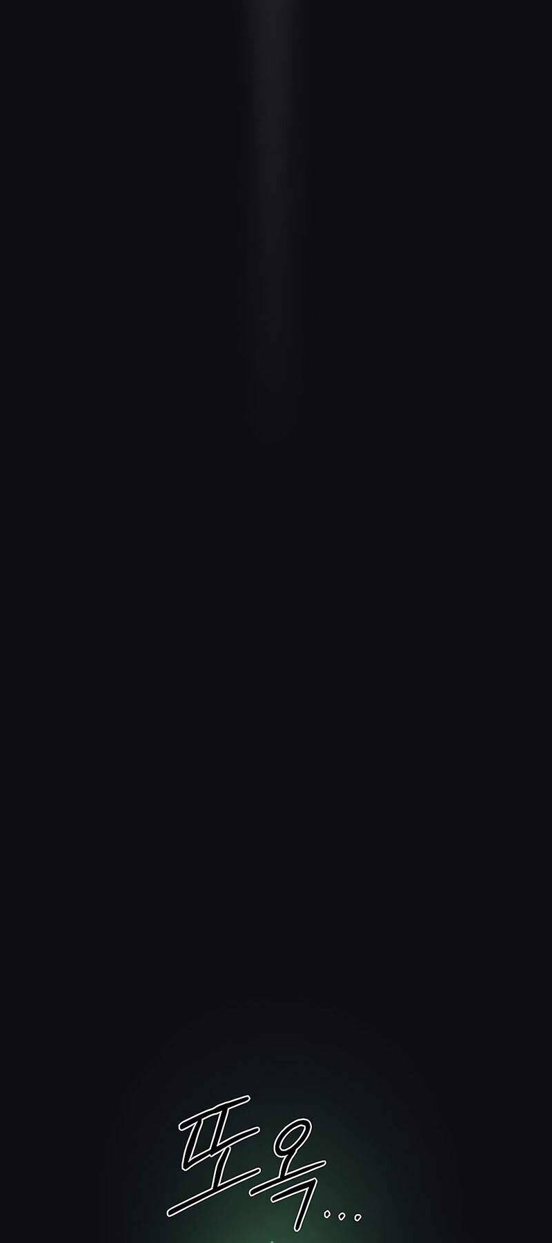 Bạn Thuở Nhỏ Của Tôi Là Trùm Cuối Hầm Ngục: Chapter 116