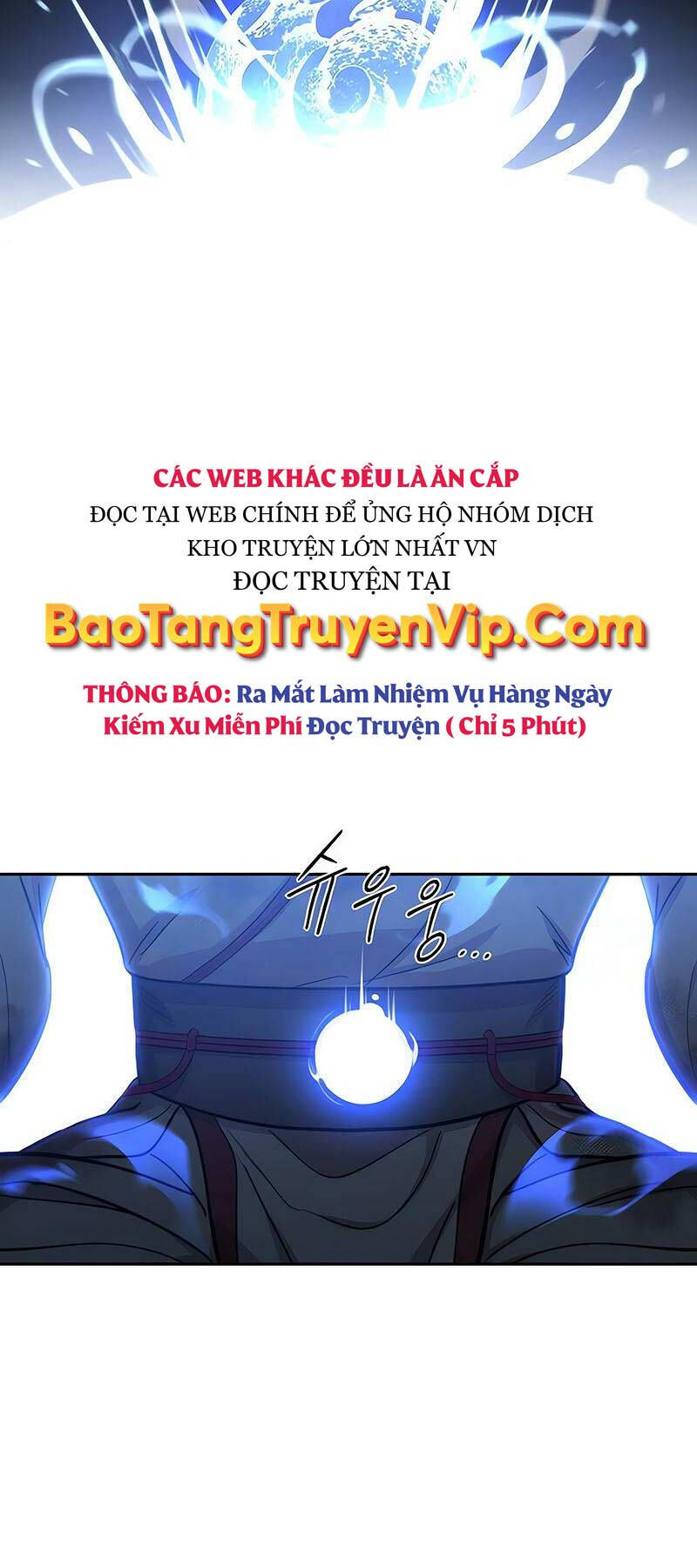 Bạn Thuở Nhỏ Của Tôi Là Trùm Cuối Hầm Ngục: Chapter 116