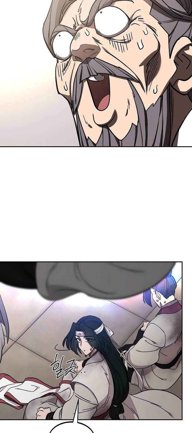 Bạn Thuở Nhỏ Của Tôi Là Trùm Cuối Hầm Ngục: Chapter 116