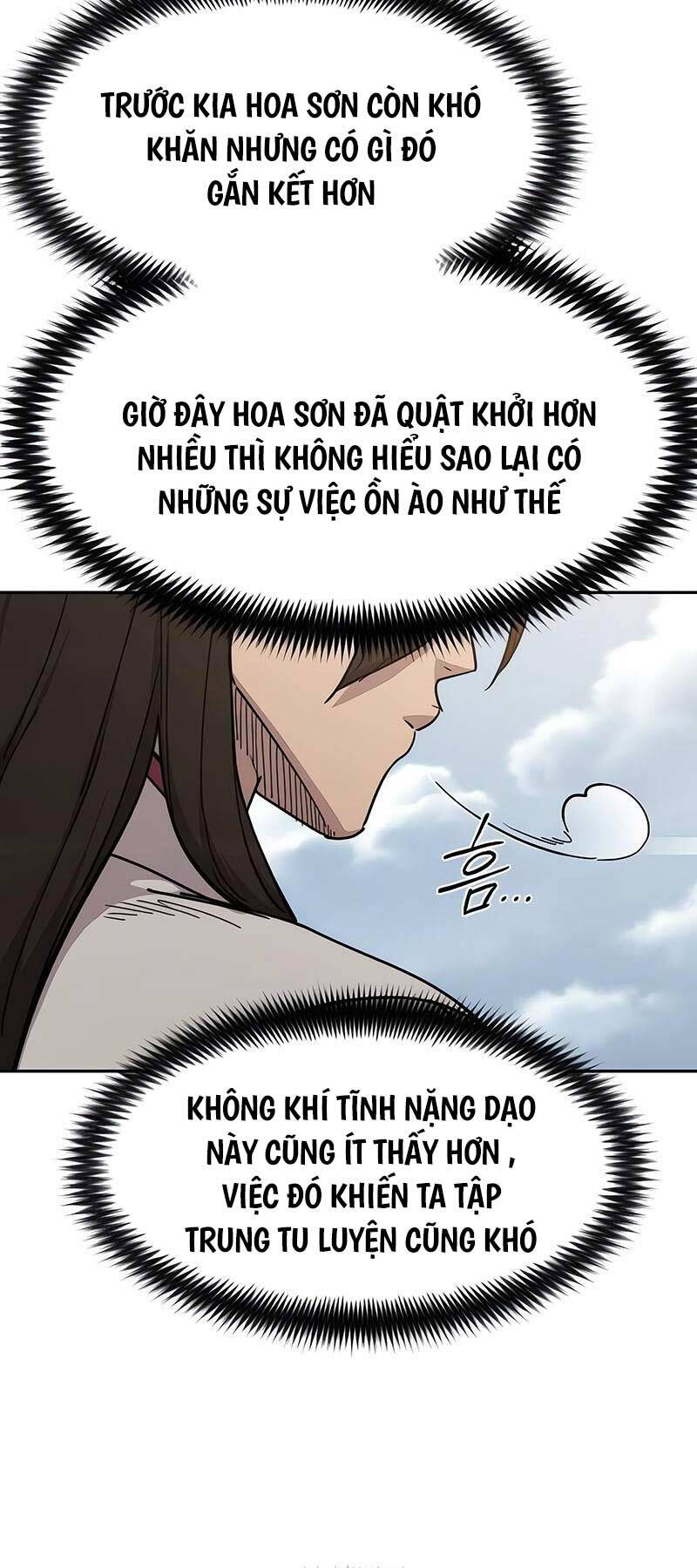 Bạn Thuở Nhỏ Của Tôi Là Trùm Cuối Hầm Ngục: Chapter 116