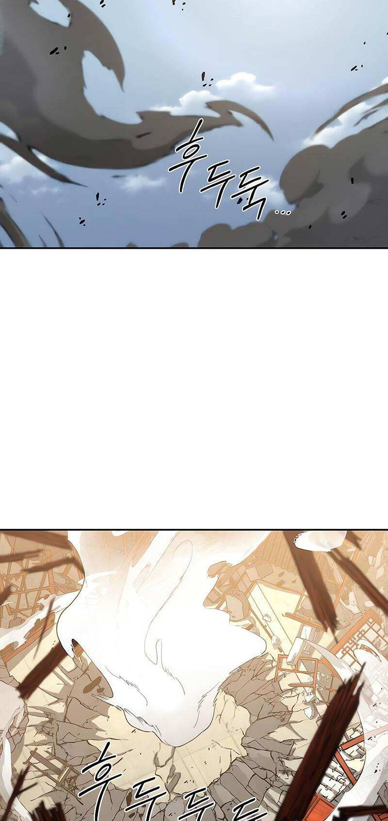 Bạn Thuở Nhỏ Của Tôi Là Trùm Cuối Hầm Ngục: Chapter 116