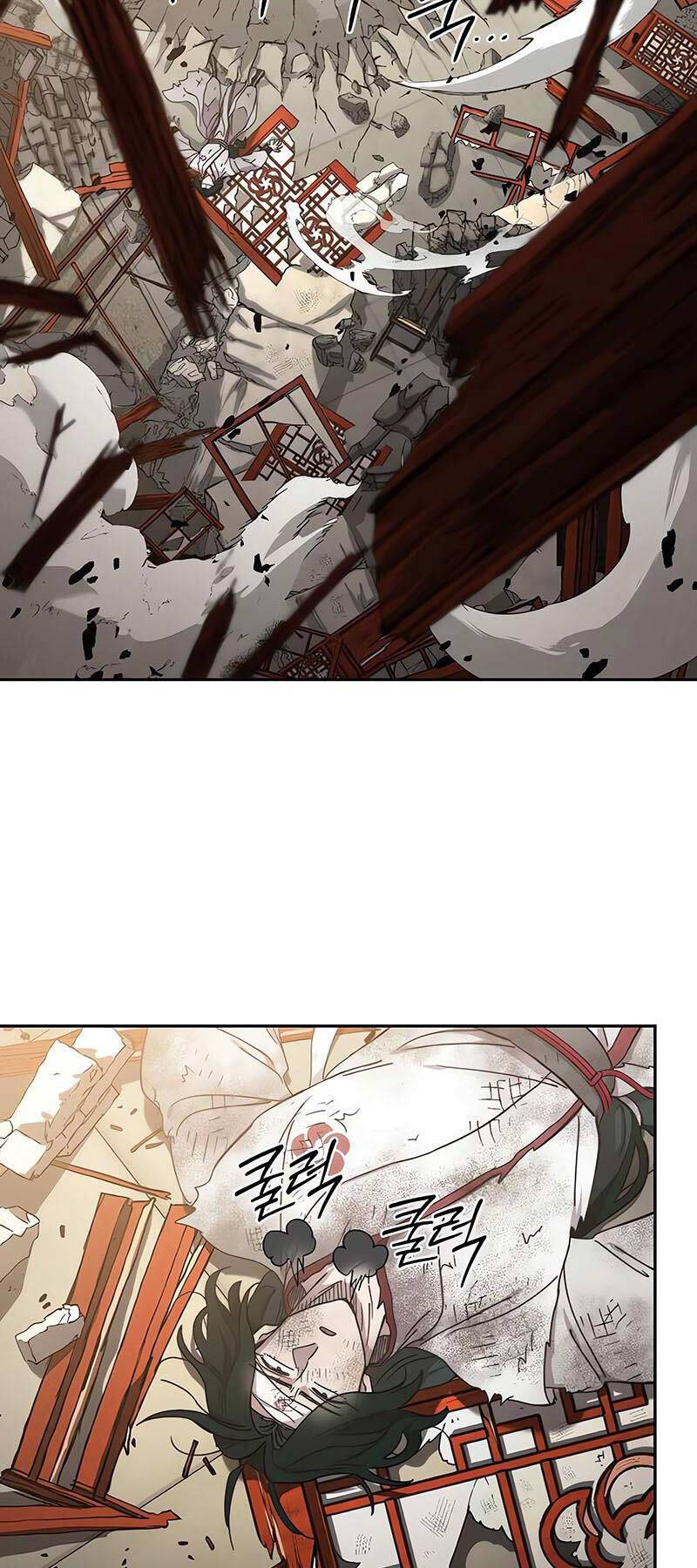 Bạn Thuở Nhỏ Của Tôi Là Trùm Cuối Hầm Ngục: Chapter 116