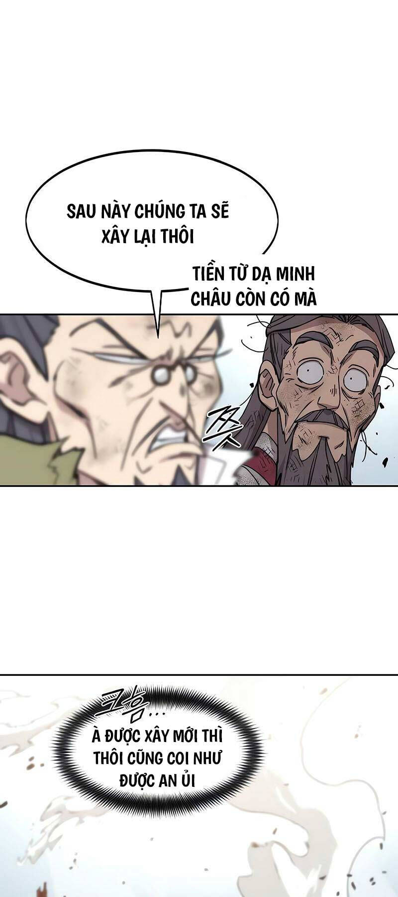 Bạn Thuở Nhỏ Của Tôi Là Trùm Cuối Hầm Ngục: Chapter 116