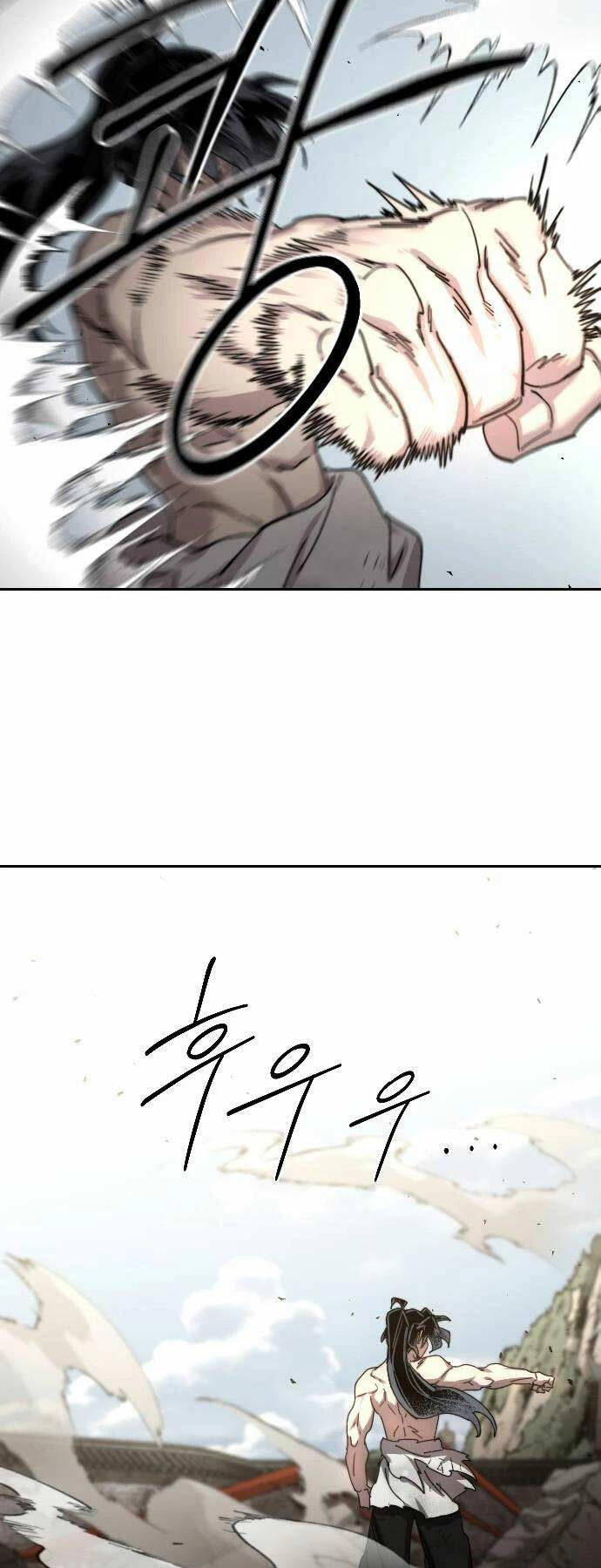 Bạn Thuở Nhỏ Của Tôi Là Trùm Cuối Hầm Ngục: Chapter 117