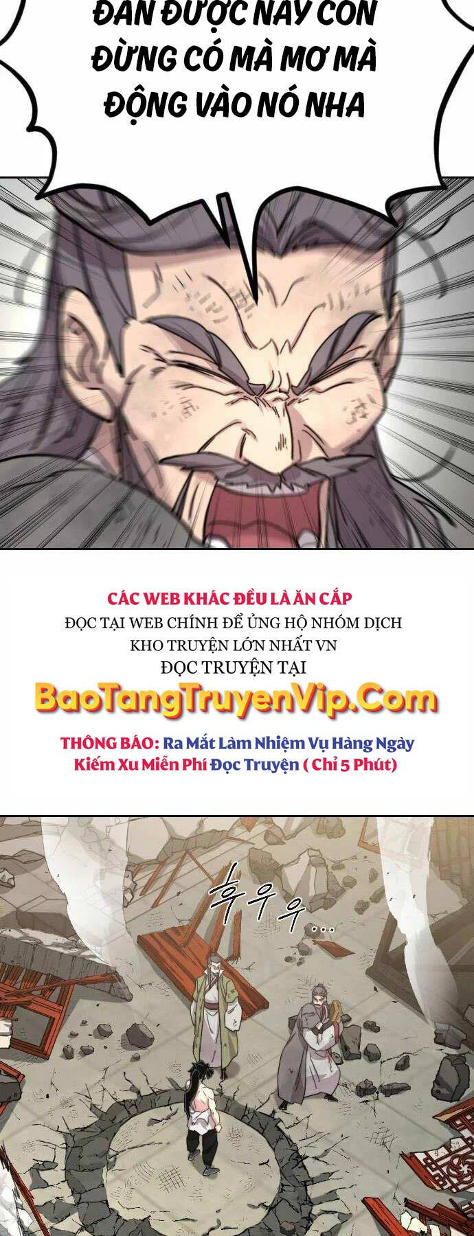 Bạn Thuở Nhỏ Của Tôi Là Trùm Cuối Hầm Ngục: Chapter 117