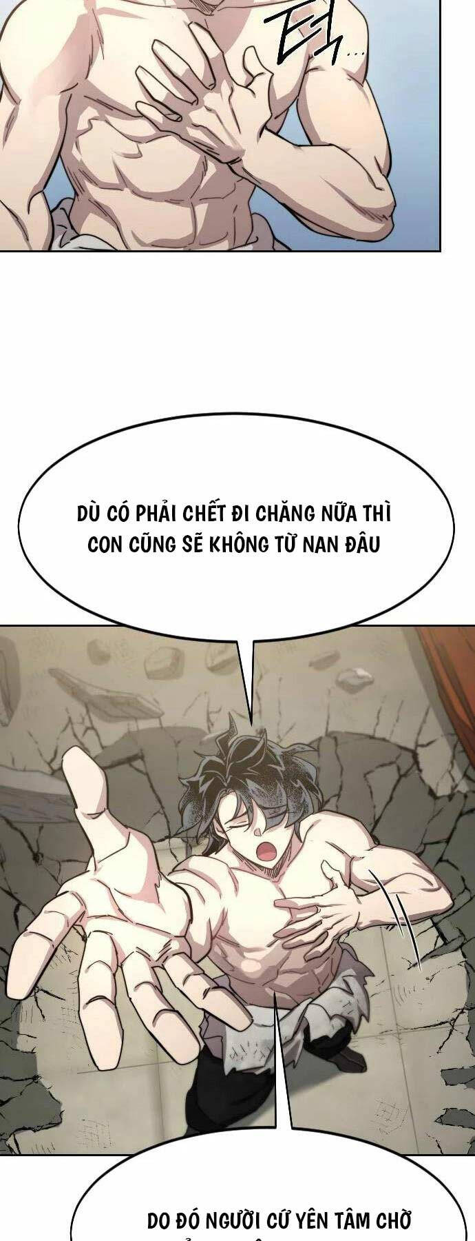Bạn Thuở Nhỏ Của Tôi Là Trùm Cuối Hầm Ngục: Chapter 117