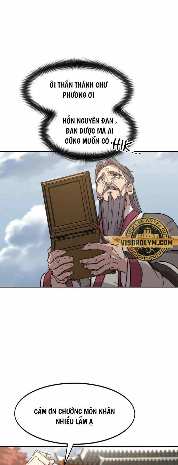 Bạn Thuở Nhỏ Của Tôi Là Trùm Cuối Hầm Ngục: Chapter 117