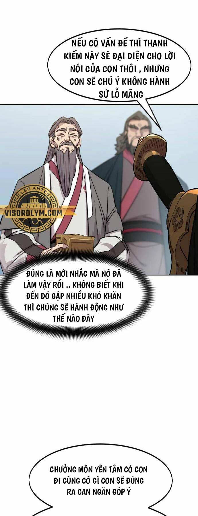Bạn Thuở Nhỏ Của Tôi Là Trùm Cuối Hầm Ngục: Chapter 117
