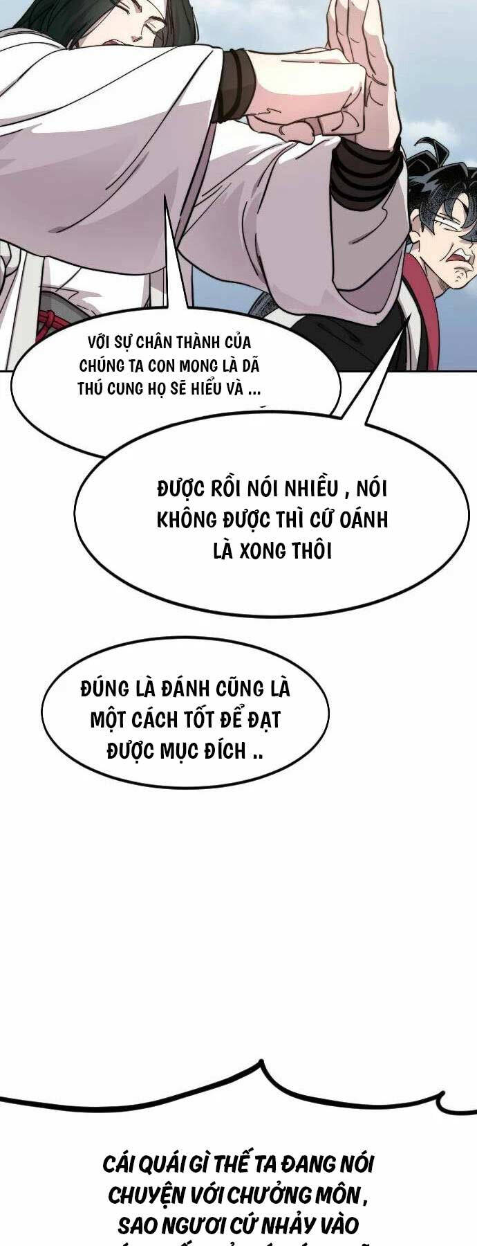 Bạn Thuở Nhỏ Của Tôi Là Trùm Cuối Hầm Ngục: Chapter 117