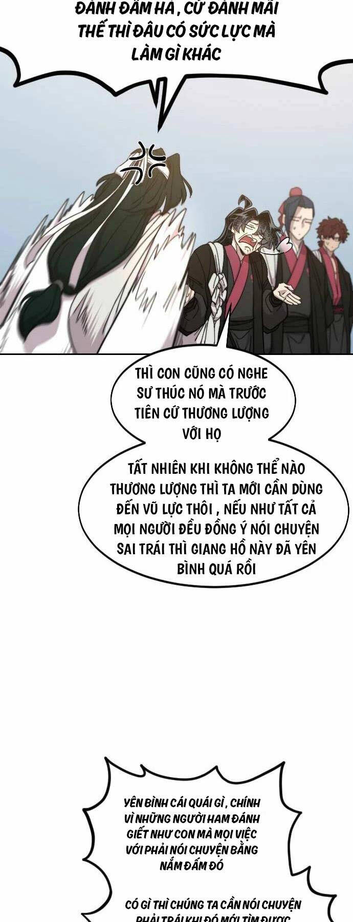 Bạn Thuở Nhỏ Của Tôi Là Trùm Cuối Hầm Ngục: Chapter 117