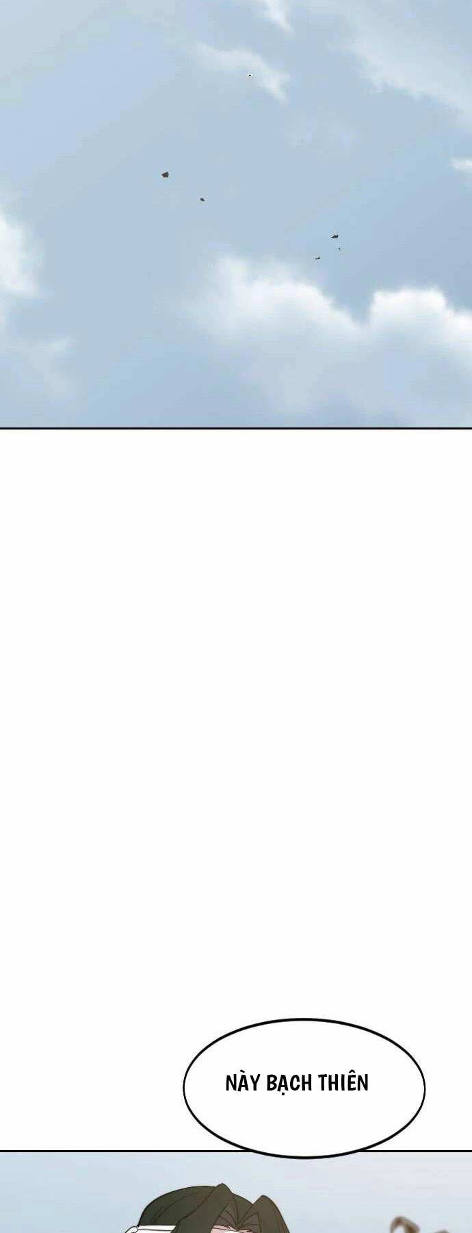 Bạn Thuở Nhỏ Của Tôi Là Trùm Cuối Hầm Ngục: Chapter 117