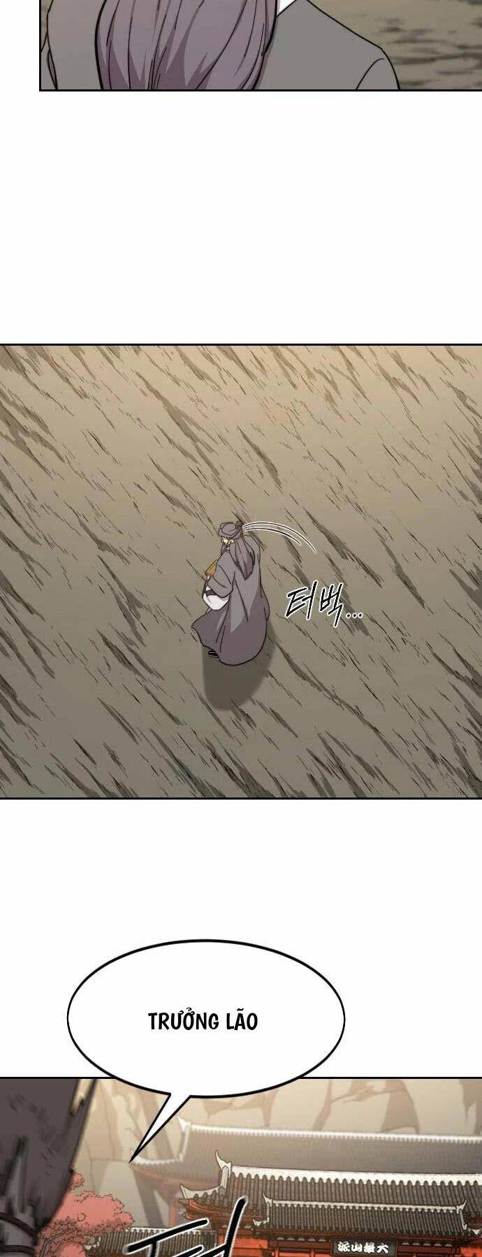 Bạn Thuở Nhỏ Của Tôi Là Trùm Cuối Hầm Ngục: Chapter 117