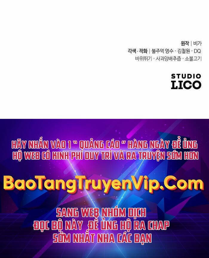 Bạn Thuở Nhỏ Của Tôi Là Trùm Cuối Hầm Ngục: Chapter 117