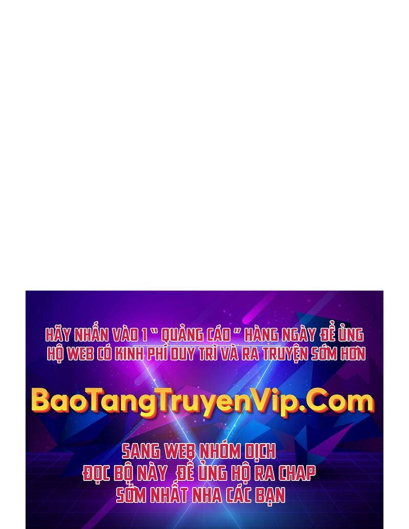 Bạn Thuở Nhỏ Của Tôi Là Trùm Cuối Hầm Ngục: Chapter 118