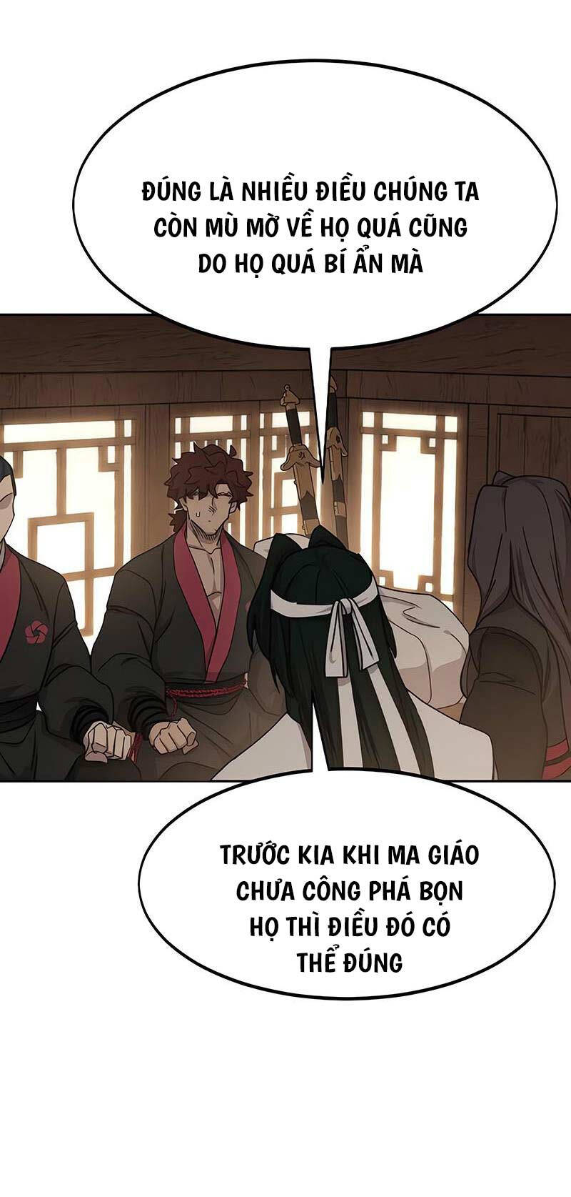 Bạn Thuở Nhỏ Của Tôi Là Trùm Cuối Hầm Ngục: Chapter 118