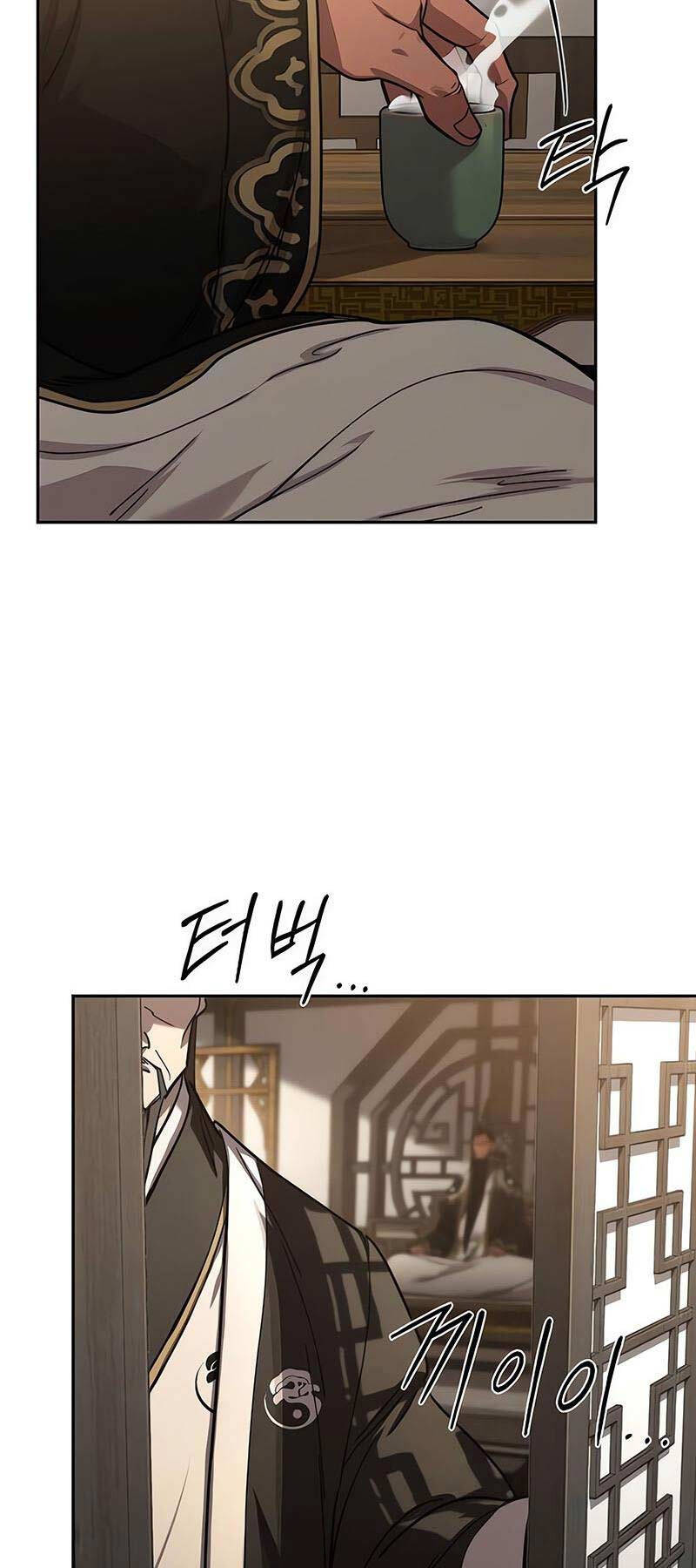 Bạn Thuở Nhỏ Của Tôi Là Trùm Cuối Hầm Ngục: Chapter 118