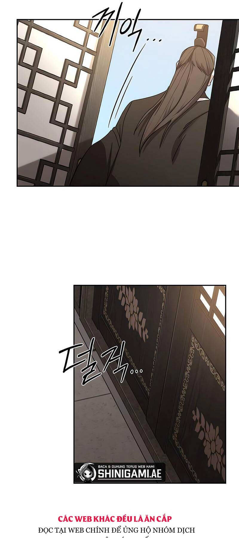 Bạn Thuở Nhỏ Của Tôi Là Trùm Cuối Hầm Ngục: Chapter 118