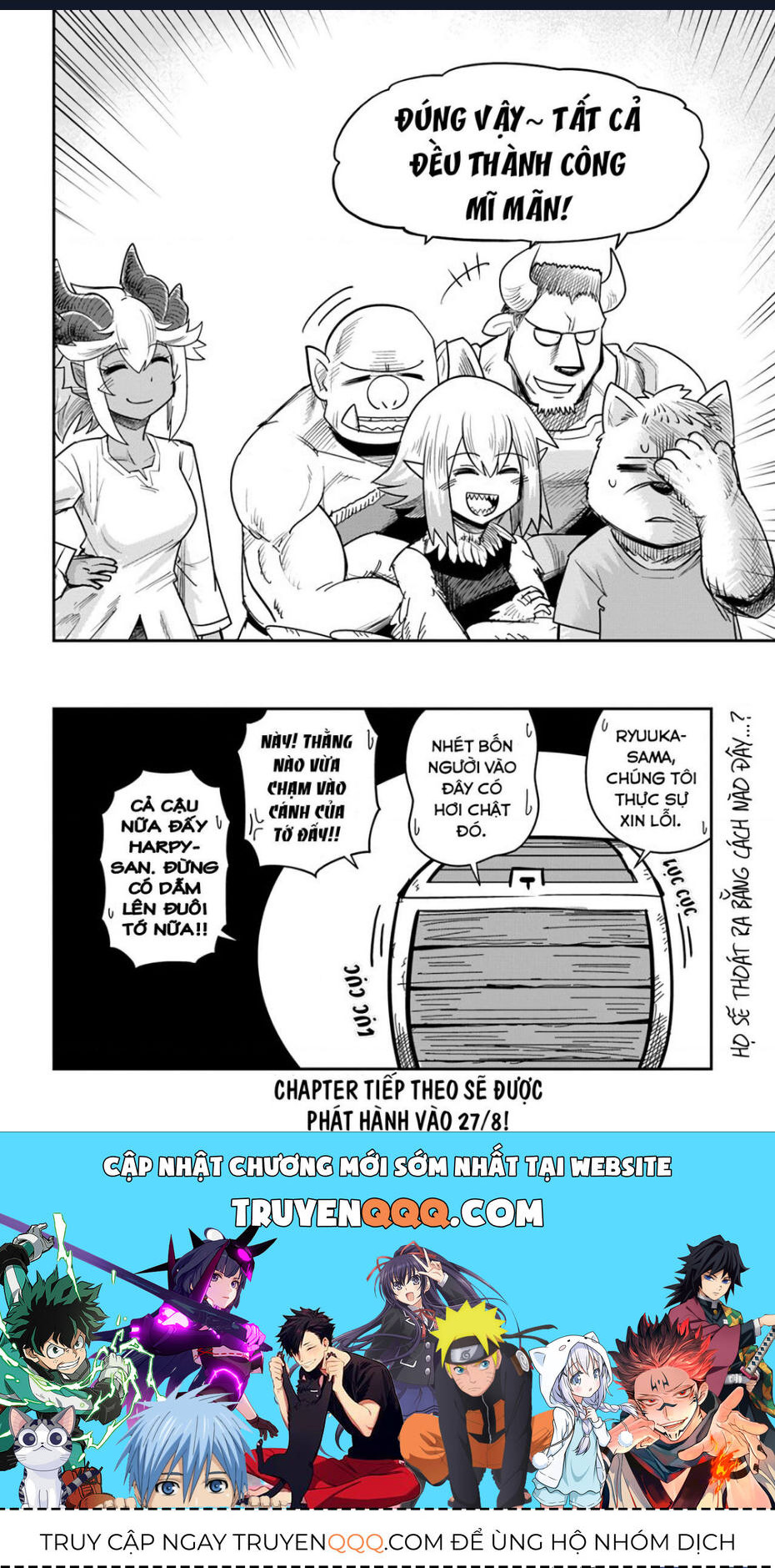 Bạn Thuở Nhỏ Của Tôi Là Trùm Cuối Hầm Ngục: Chapter 12