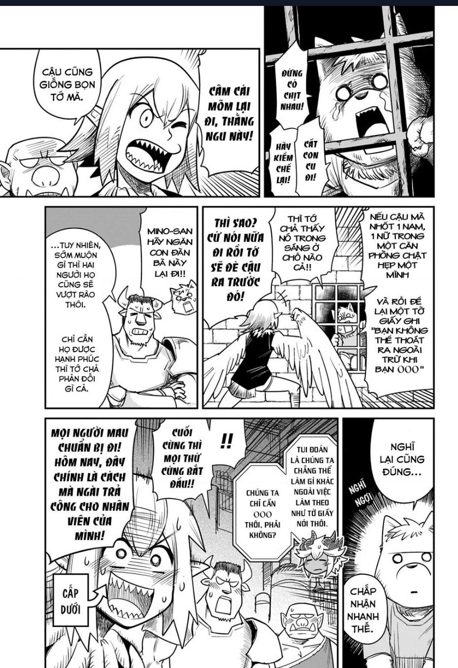 Bạn Thuở Nhỏ Của Tôi Là Trùm Cuối Hầm Ngục: Chapter 12