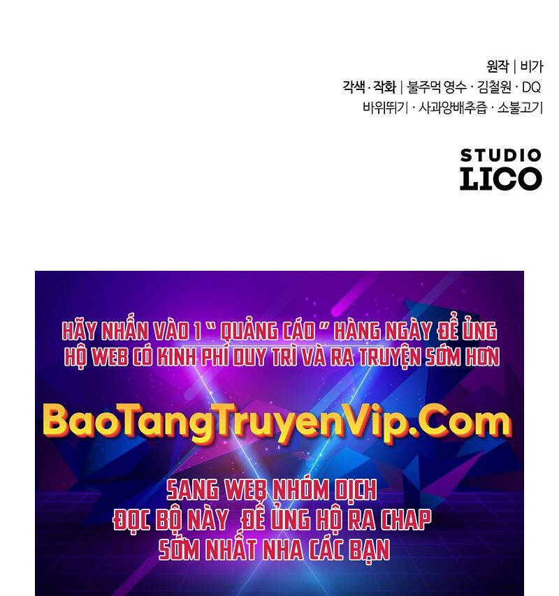 Bạn Thuở Nhỏ Của Tôi Là Trùm Cuối Hầm Ngục: Chapter 120