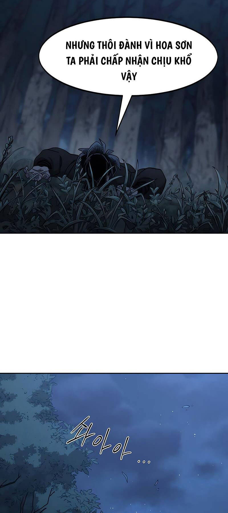 Bạn Thuở Nhỏ Của Tôi Là Trùm Cuối Hầm Ngục: Chapter 120