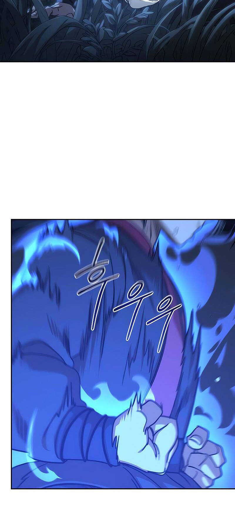 Bạn Thuở Nhỏ Của Tôi Là Trùm Cuối Hầm Ngục: Chapter 120