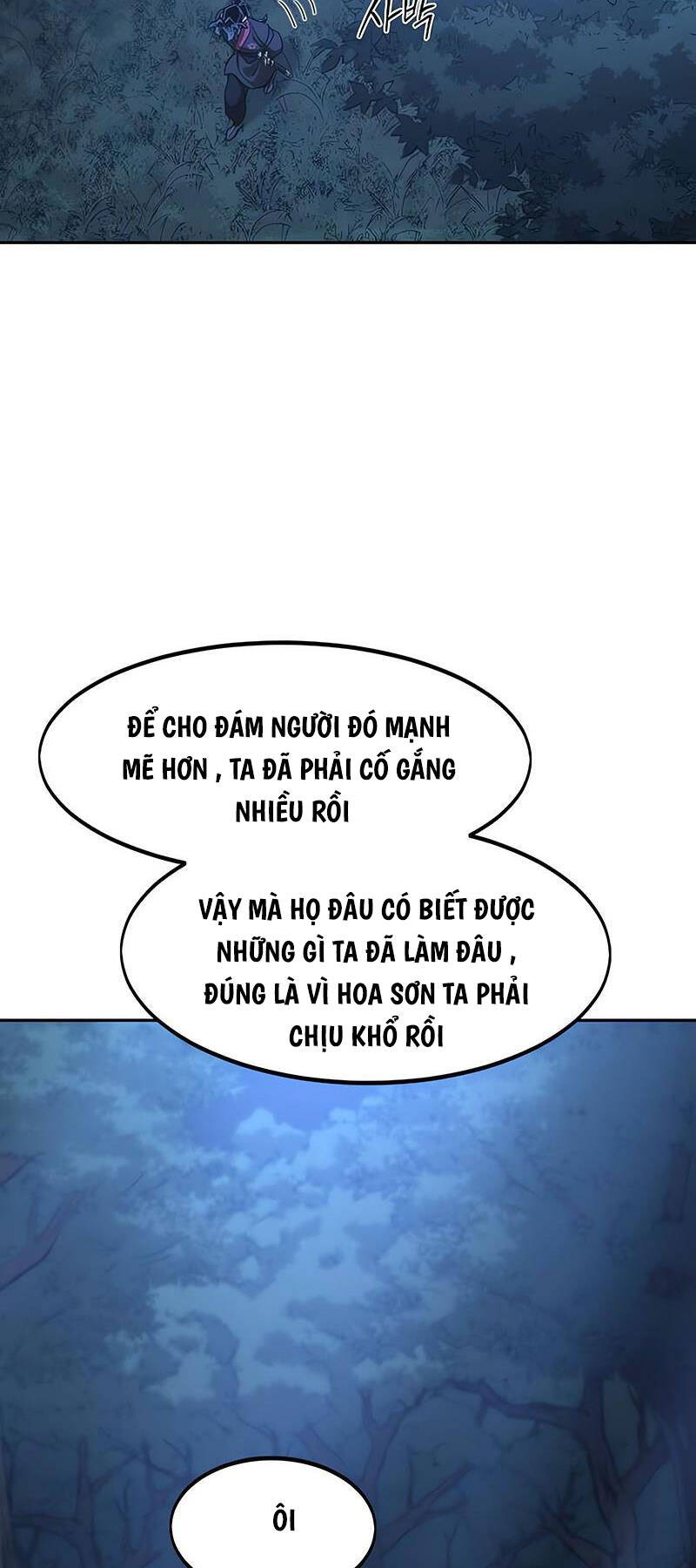 Bạn Thuở Nhỏ Của Tôi Là Trùm Cuối Hầm Ngục: Chapter 120