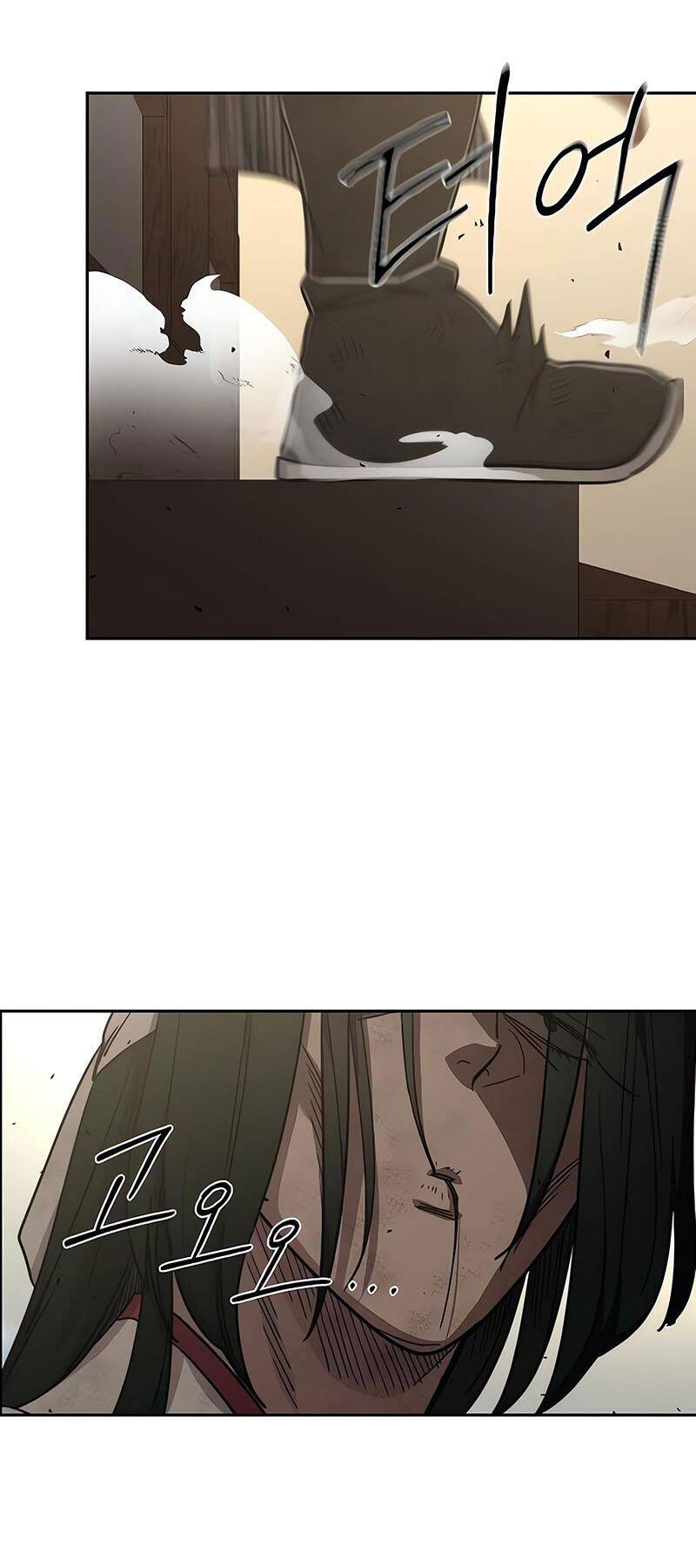 Bạn Thuở Nhỏ Của Tôi Là Trùm Cuối Hầm Ngục: Chapter 120