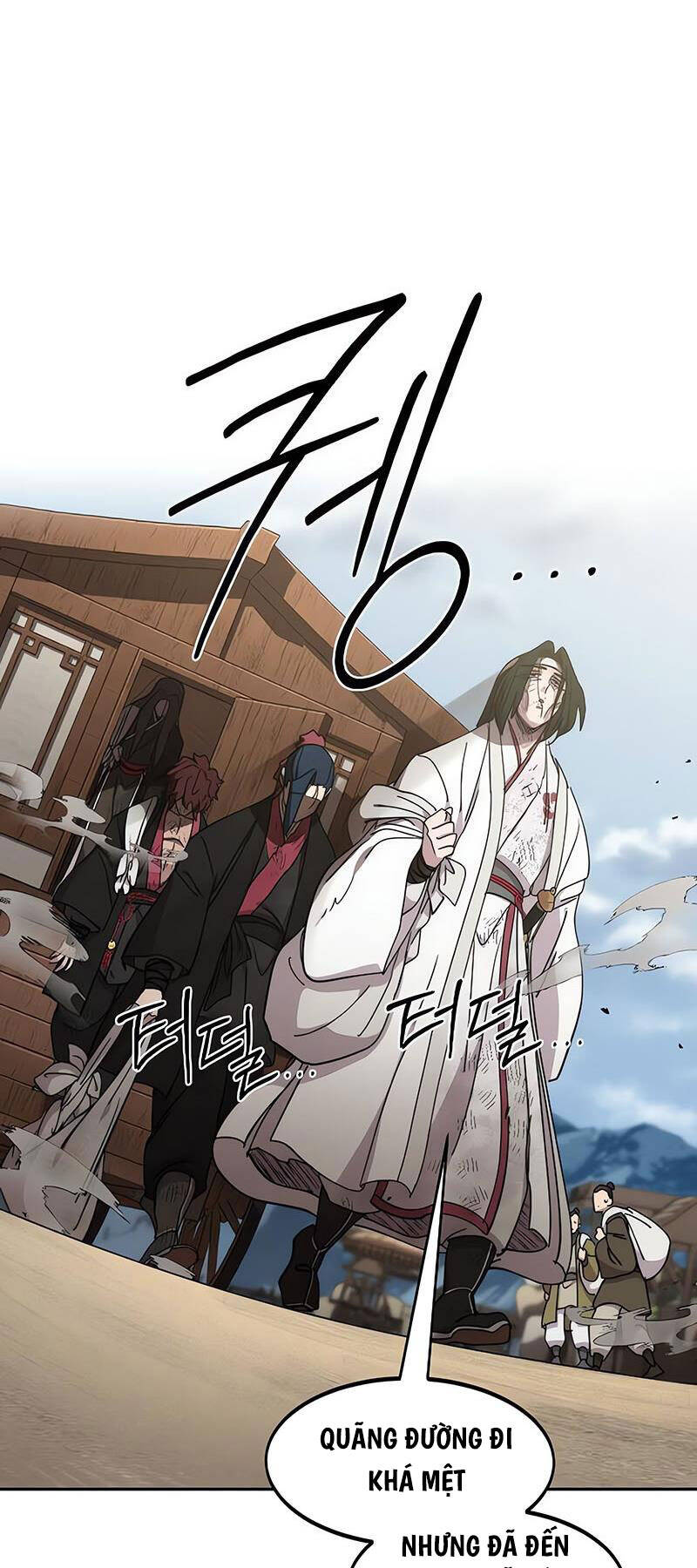 Bạn Thuở Nhỏ Của Tôi Là Trùm Cuối Hầm Ngục: Chapter 120