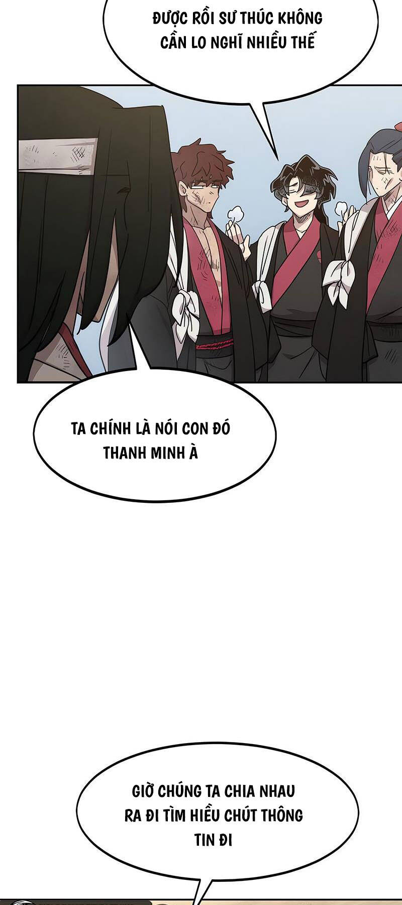 Bạn Thuở Nhỏ Của Tôi Là Trùm Cuối Hầm Ngục: Chapter 120