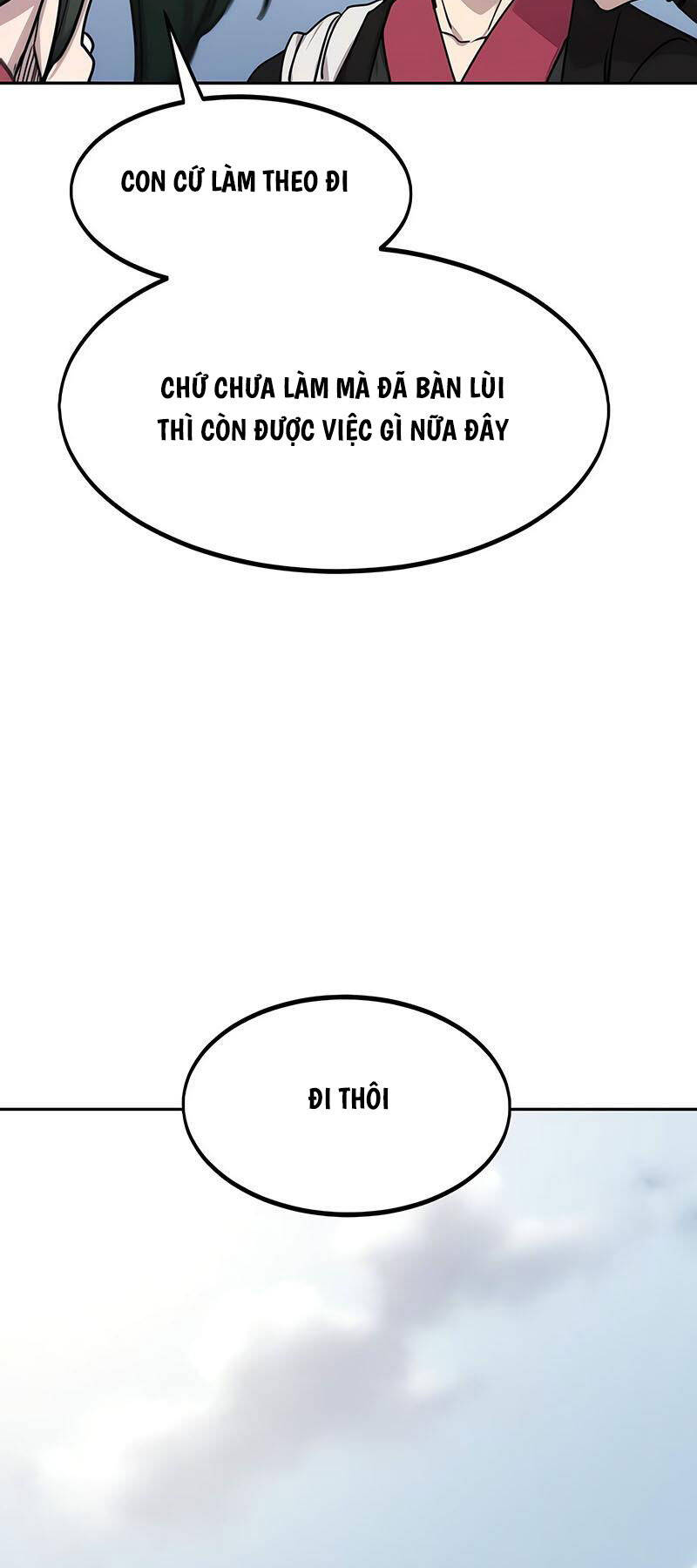 Bạn Thuở Nhỏ Của Tôi Là Trùm Cuối Hầm Ngục: Chapter 120