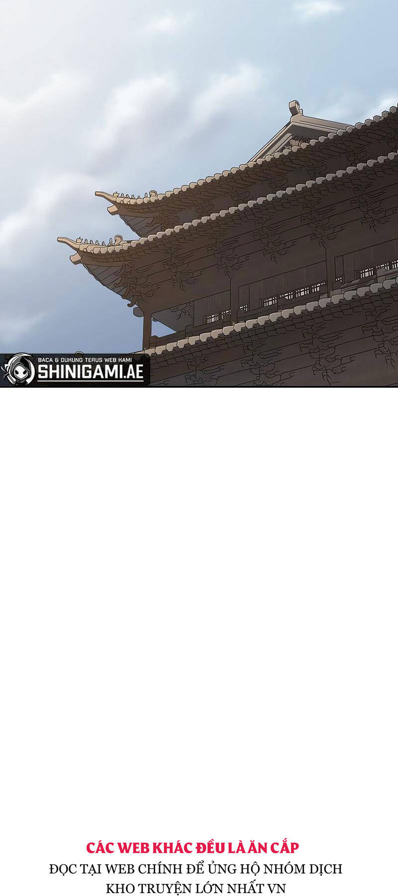 Bạn Thuở Nhỏ Của Tôi Là Trùm Cuối Hầm Ngục: Chapter 120