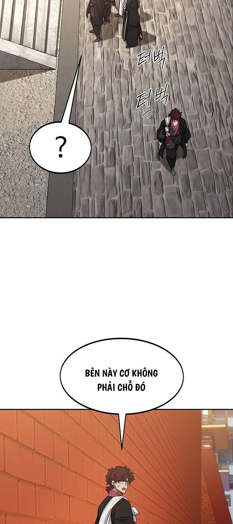 Bạn Thuở Nhỏ Của Tôi Là Trùm Cuối Hầm Ngục: Chapter 120