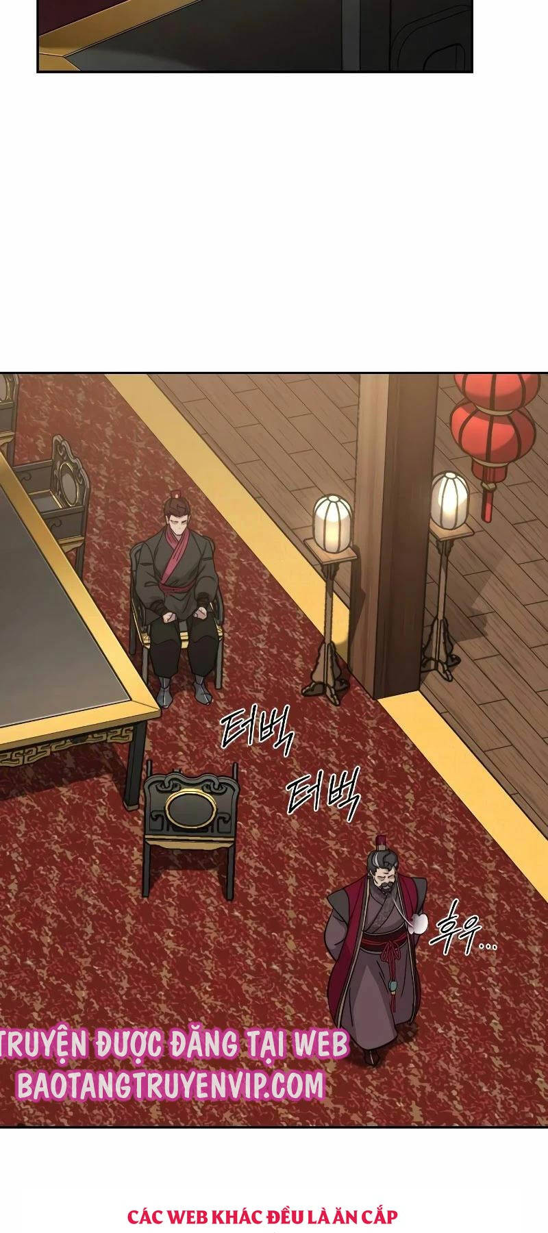 Bạn Thuở Nhỏ Của Tôi Là Trùm Cuối Hầm Ngục: Chapter 121