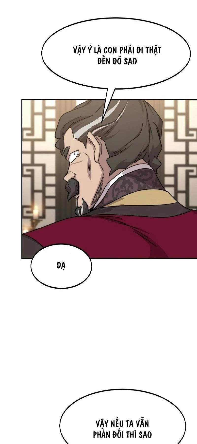 Bạn Thuở Nhỏ Của Tôi Là Trùm Cuối Hầm Ngục: Chapter 121