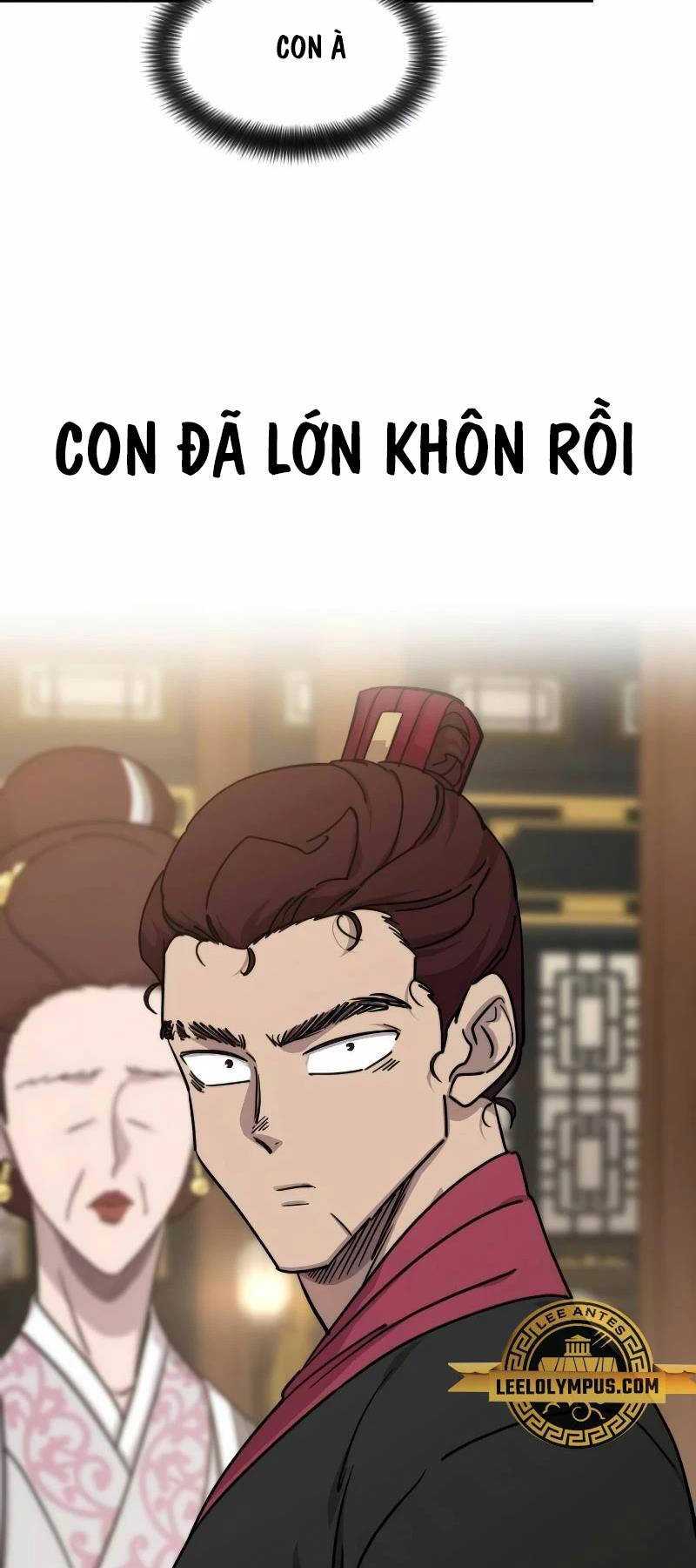 Bạn Thuở Nhỏ Của Tôi Là Trùm Cuối Hầm Ngục: Chapter 121