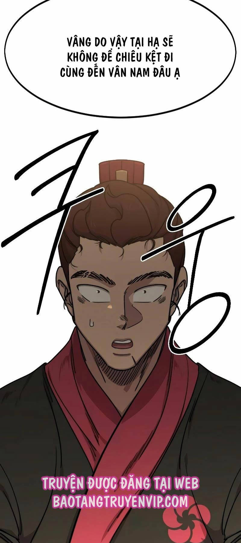 Bạn Thuở Nhỏ Của Tôi Là Trùm Cuối Hầm Ngục: Chapter 121