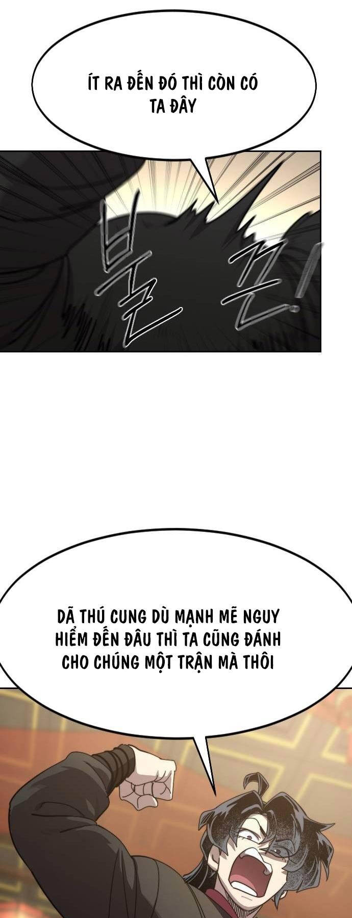 Bạn Thuở Nhỏ Của Tôi Là Trùm Cuối Hầm Ngục: Chapter 122