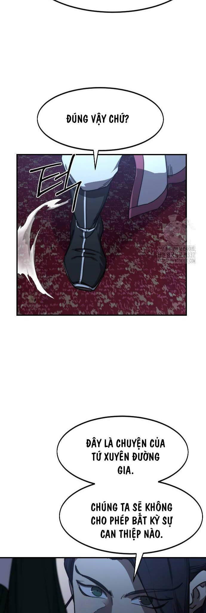 Bạn Thuở Nhỏ Của Tôi Là Trùm Cuối Hầm Ngục: Chapter 123