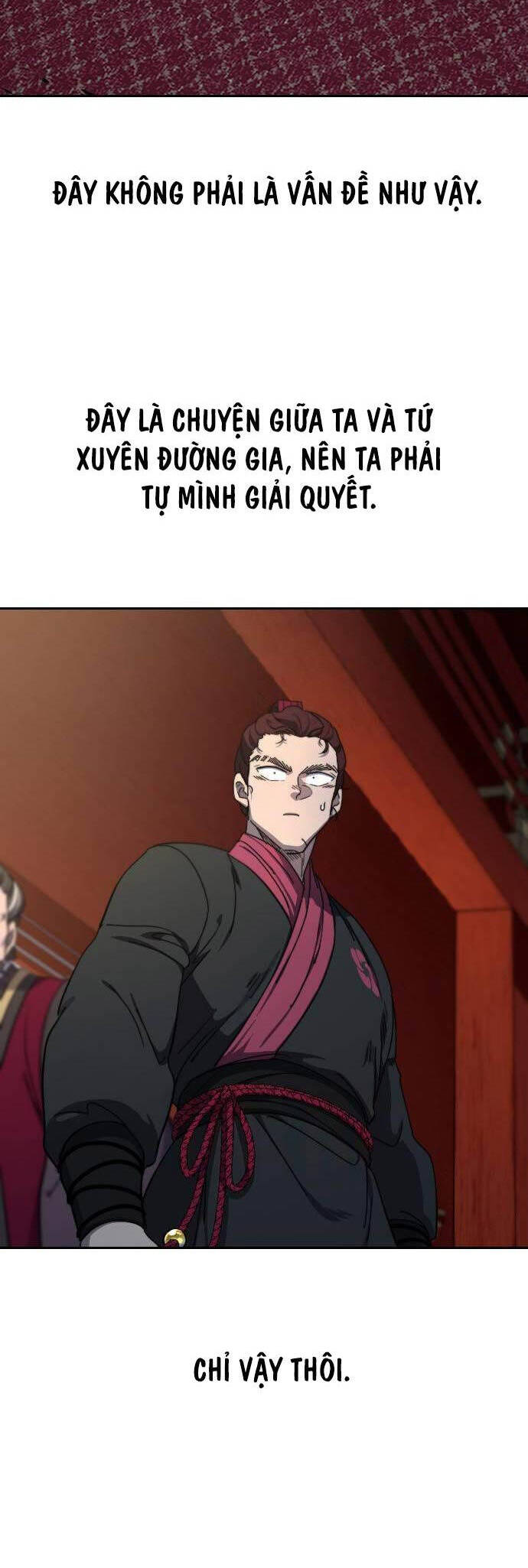 Bạn Thuở Nhỏ Của Tôi Là Trùm Cuối Hầm Ngục: Chapter 123